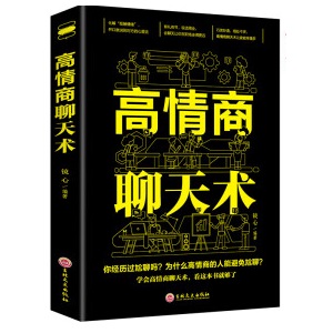 �Ї�(gu��)ʽ��������ÿ�춮һ�c(di��n)�������ʞ���̎���罻�����Y�x��ͨ�ǻ��P(gu��n)ϵ���̱��_(d��)�fԒ���ɑ�(y��ng)�꽻�����N�����W(xu��)��(hu��)���_(d��)���Ü�ͨ