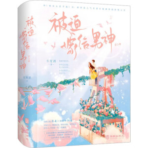 ���H���������ȼ޽o����(ȫ2��(c��))�����˚�����܇?y��n)����������֮�? name=