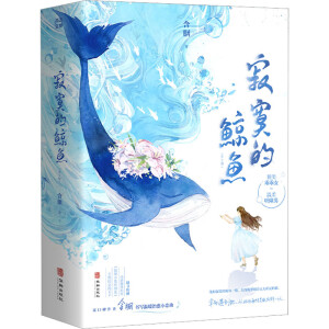 ��į���L�~��ȫ2�ԣ��������غ��桿