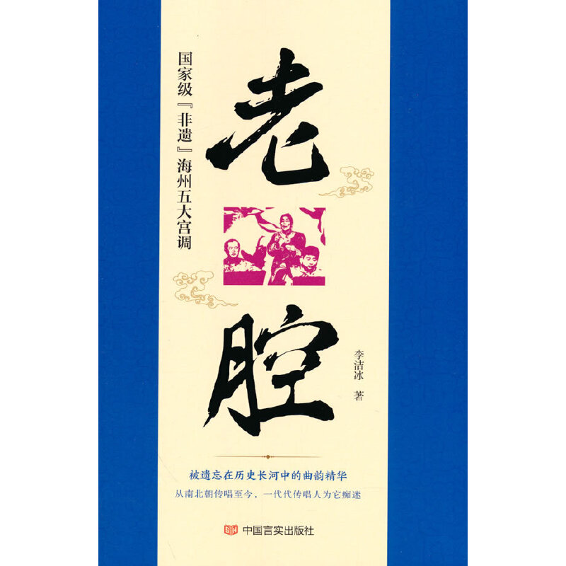 ��ǻ ��(gu��)�Ҽ�(j��)�����z���������m�{(di��o) �Ї�(gu��)�Ԍ�(sh��)������