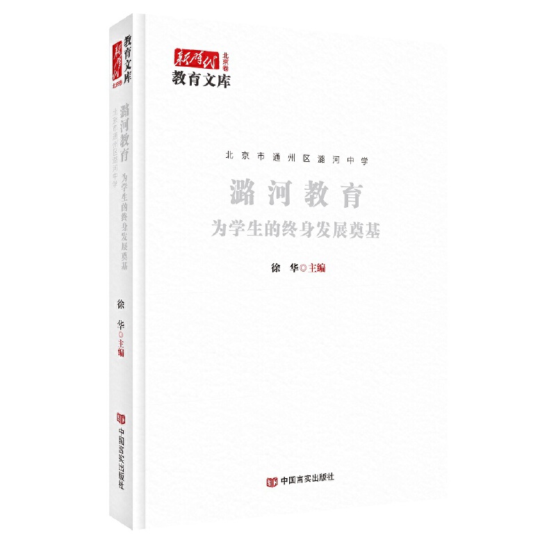 º�ӽ�������W(xu��)���ĽK���l(f��)չ��� �r�������Ď� �Ї��Ԍ�(sh��)������