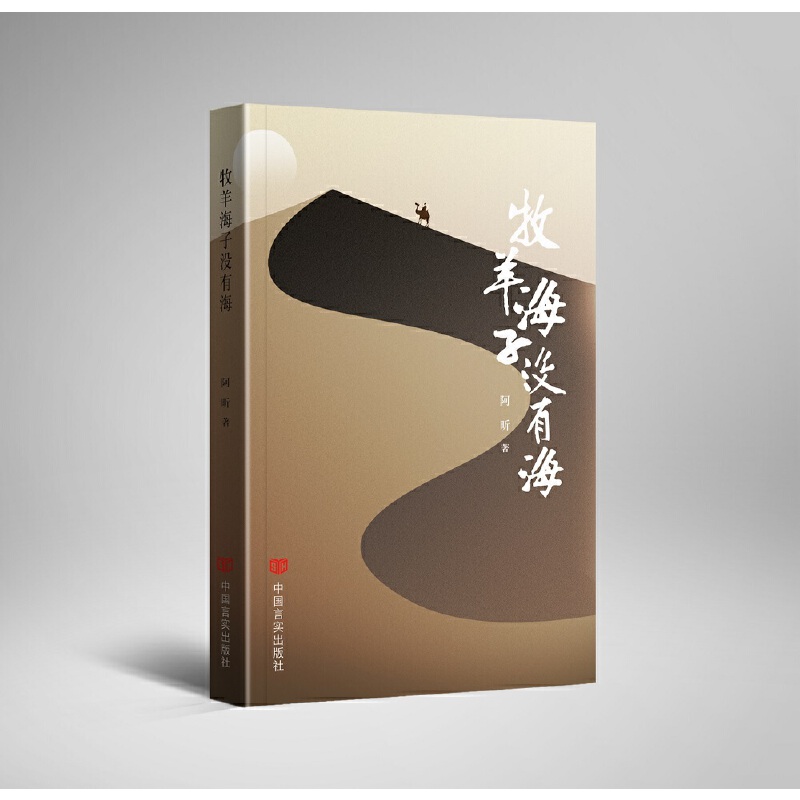 �����ӛ]�к�