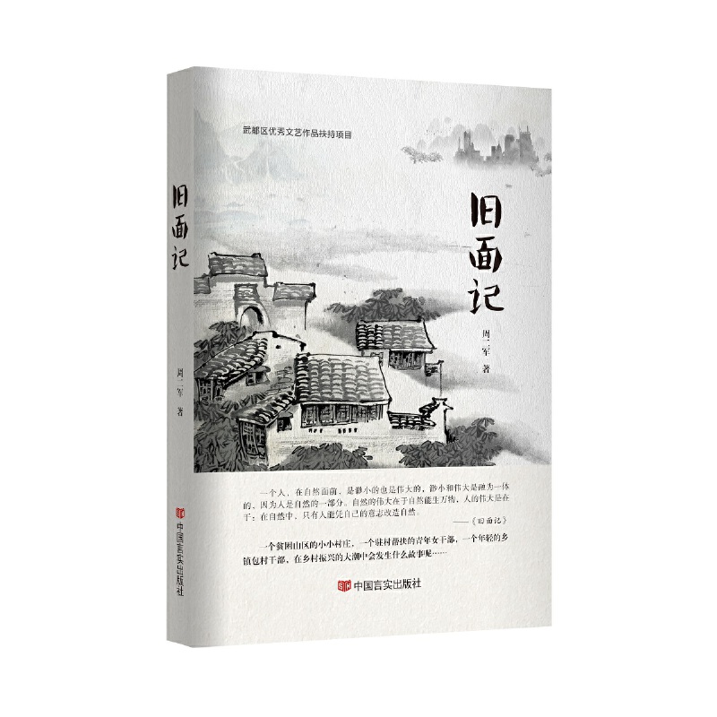 �f��ӛ �ܶ�܊ �L(zh��ng)ƪС�f �Ї�(gu��)�Ԍ�(sh��)������