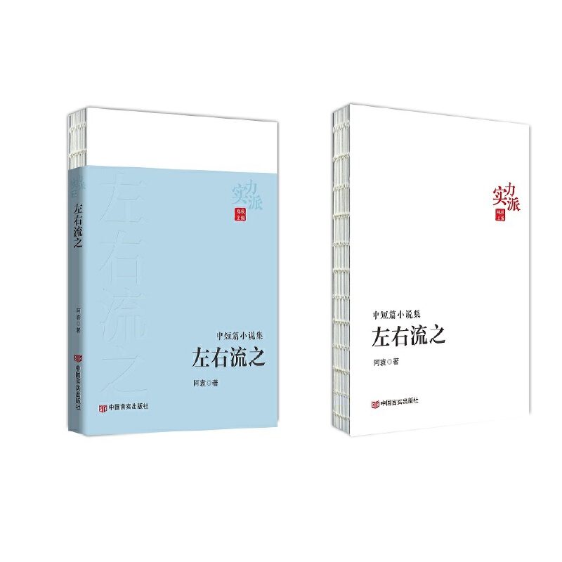 ������֮ ����(sh��)���ɡ����� ��Ԭ �Ї�(gu��)�Ԍ�(sh��)������