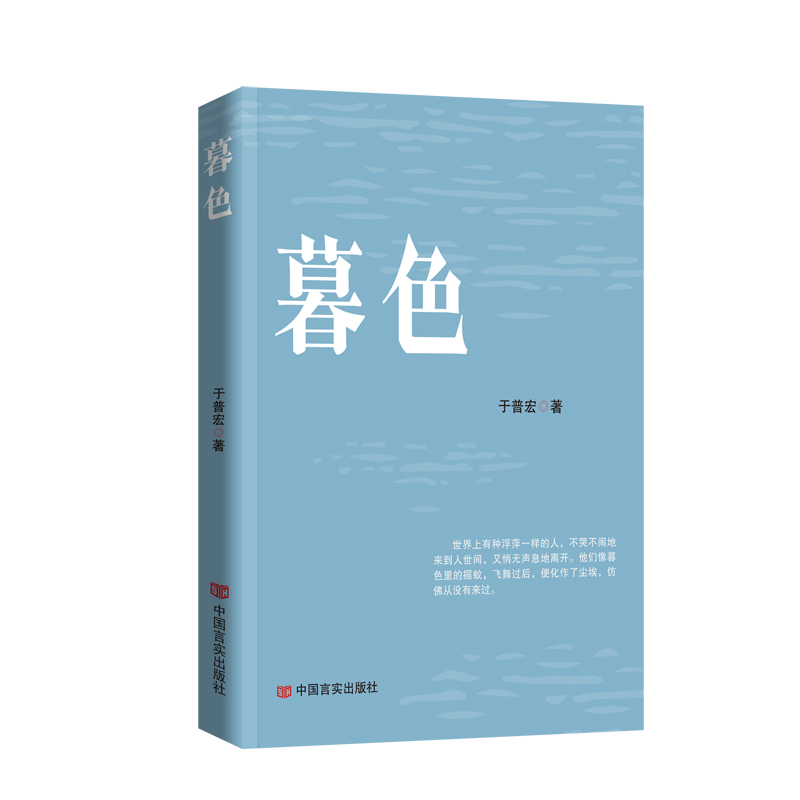 ĺɫ ���պ� �Ї��Ԍ������� ����С�f