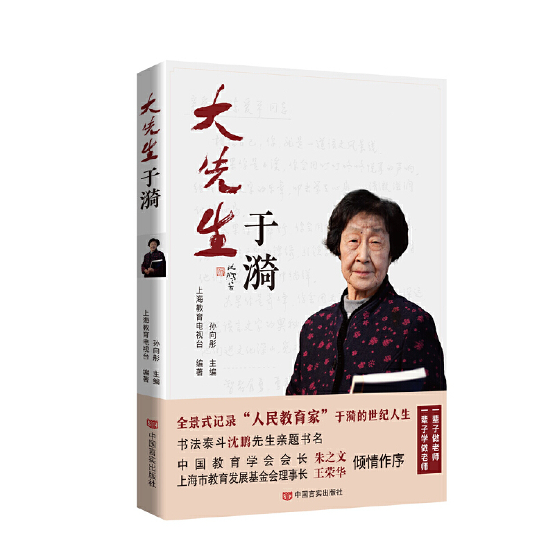 ���������� �Ϻ������ҕ�_ ���� �O��ͮ ���� �Ї��Ԍ�(sh��)������