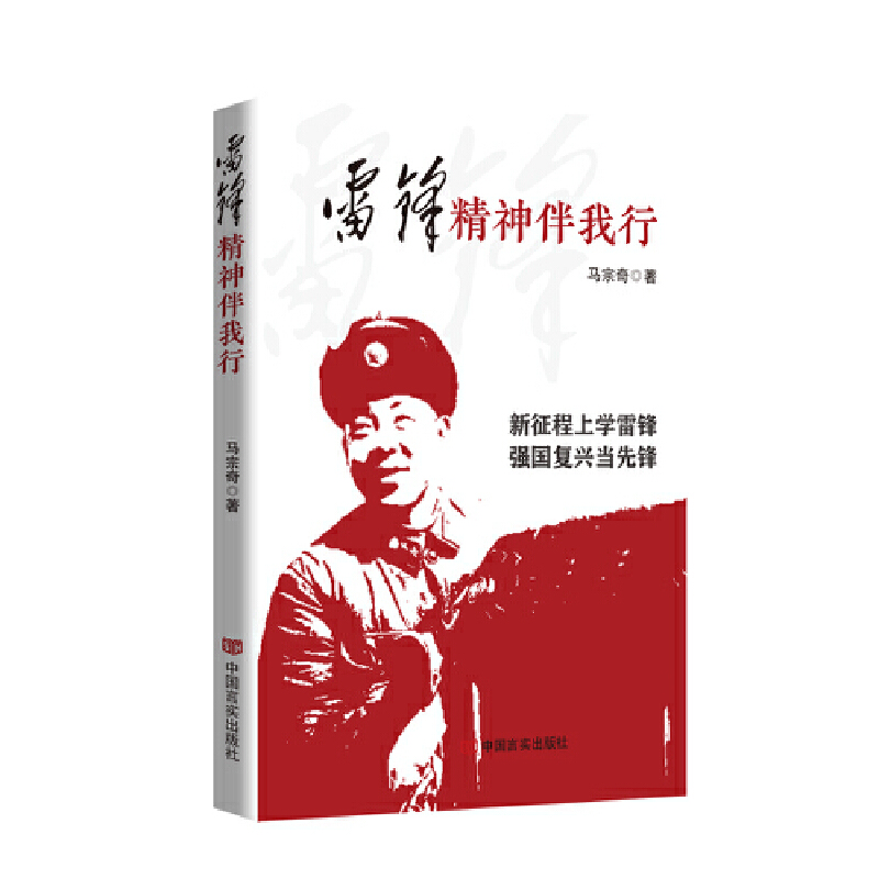 ���h��������� �R���� �Ї��Ԍ�(sh��)�����磨�W(xu��)��(x��)���h����