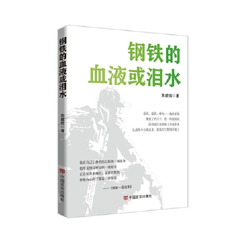 ��F��ѪҺ��Iˮ �콨�� ܊��Ԋ(sh��)�� �Ї�(gu��)�Ԍ�(sh��)������