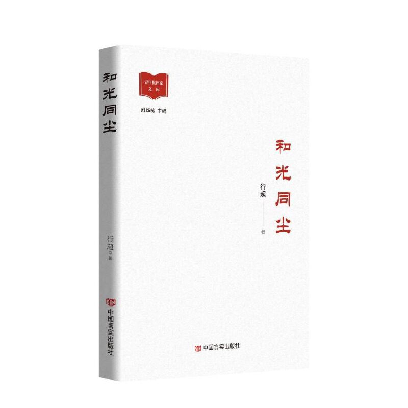 �͹�ͬ�m �г��ČW(xu��)�uՓ�� �Ї��Ԍ�(sh��)������