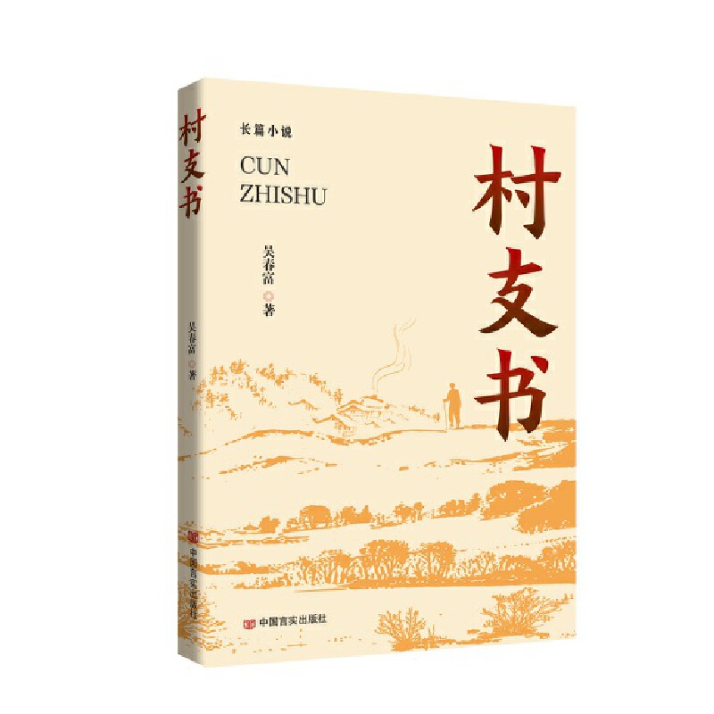 ��֧�� �Ǵ��� �LƪС�f �Ї��Ԍ�������