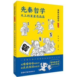 �����܌W(xu��)�����ϵ�����������