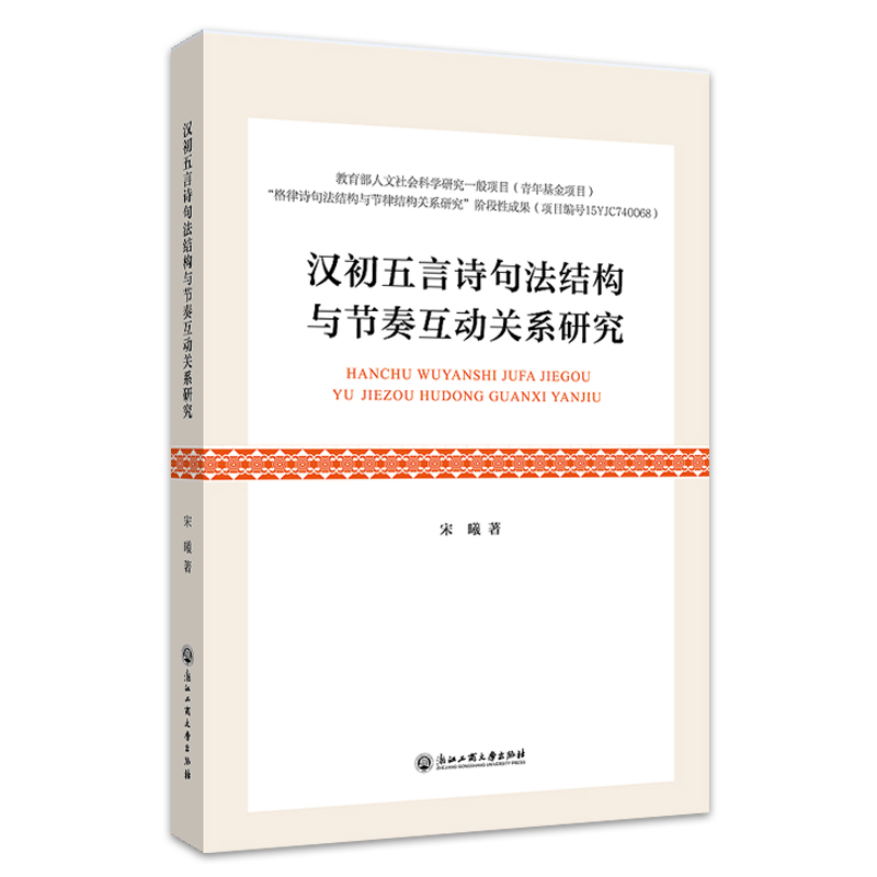 �h������Ԋ(sh��)�䷨�Y(ji��)��(g��u)�c��(ji��)�໥��(d��ng)�P(gu��n)ϵ�о�