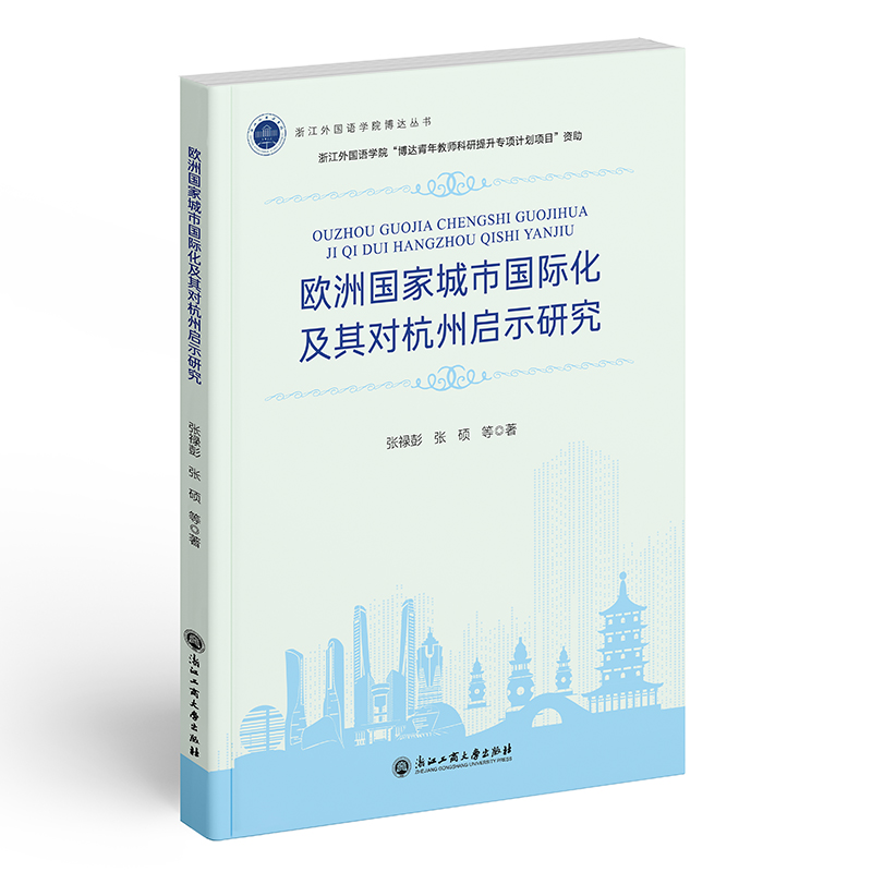 �W�އ��ҳ��Ї��H�����䌦���݆�ʾ�о�