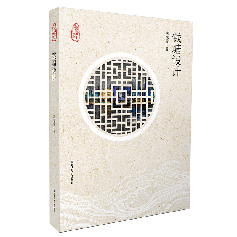 �X���O(sh��)Ӌ�����X�������¡�������