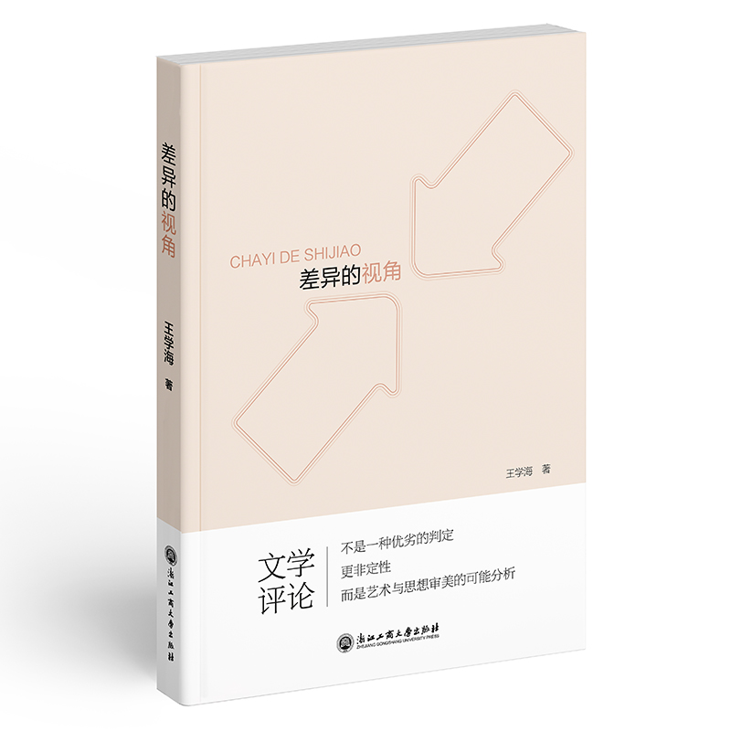 ���ҕ��