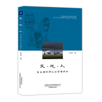 �졤�ء���