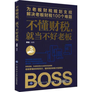 ����ؔ(c��i)�����ͮ�(d��ng)�����ϰ�