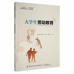 ��W(xu��)���ڄ�(d��ng)����