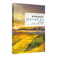 ÿ���x�c��Ӣ��