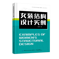 Ů�b�Y(ji��)��(g��u)�O(sh��)Ӌ(j��)��(sh��)��