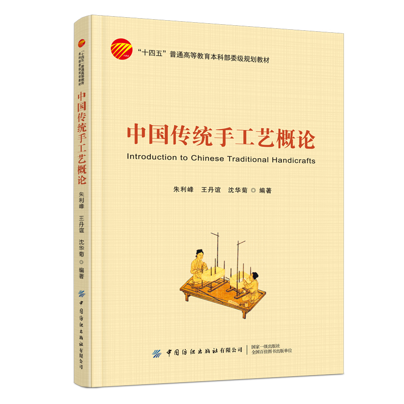 �Ї����y(t��ng)�ֹ�ˇ��Փ