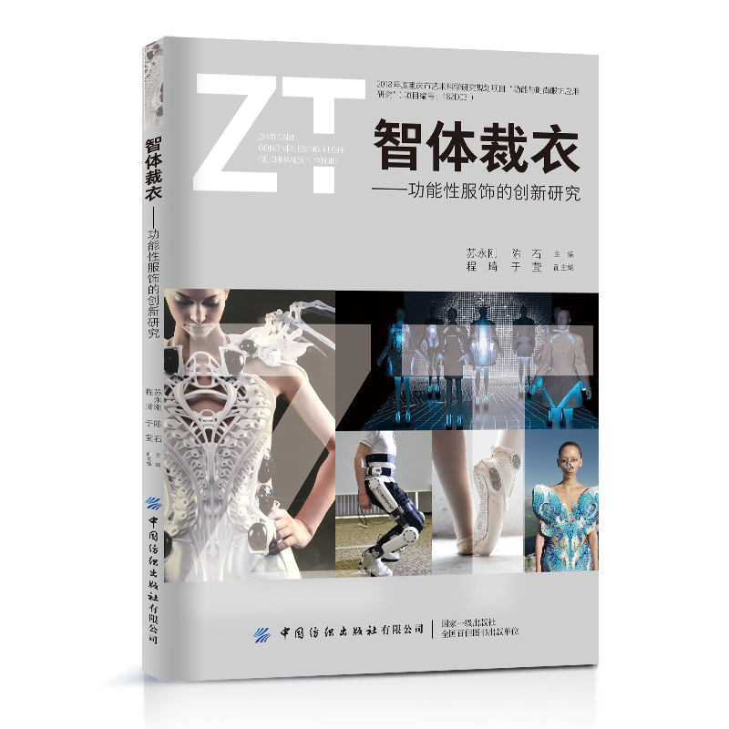 ���w���¡��������Է�Ą�(chu��ng)���о�