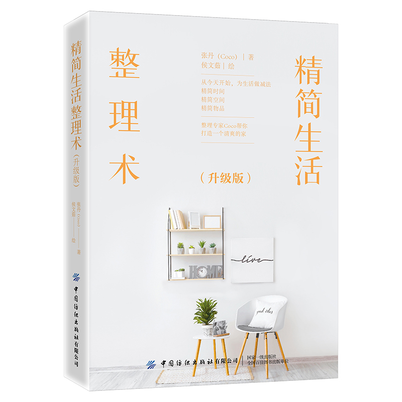 �������������g�������棩