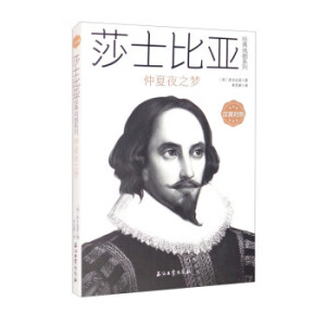 ����ҹ֮��