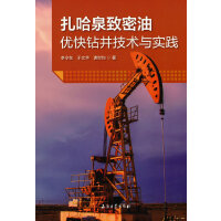 ����Ȫ�����̓�(y��u)���@�����g(sh��)�c��(sh��)�`