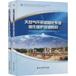 ��Ȼ���_����Ϣ�����I(y��)�����S�o(h��)��Ӗ(x��n)�̲�