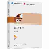 �ն���W���Ї��p���I(y��)��ʮ���塱Ҏ(gu��)���̲ģ�����ͨ�ߵȽ�����W���I(y��)�̲ģ�