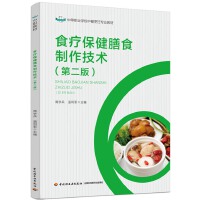 ʳ��������ʳ�������g(sh��)