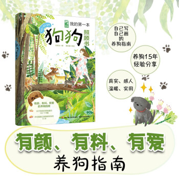 �ҵĵ�һ���������(sh��)