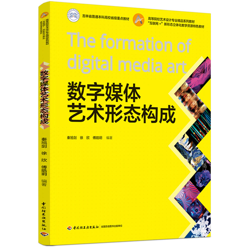 ��(sh��)��ý�wˇ�g(sh��)�ΑB(t��i)��(g��u)��