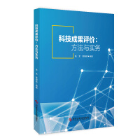 �Ƽ��ɹ��u(p��ng)�r(ji��)