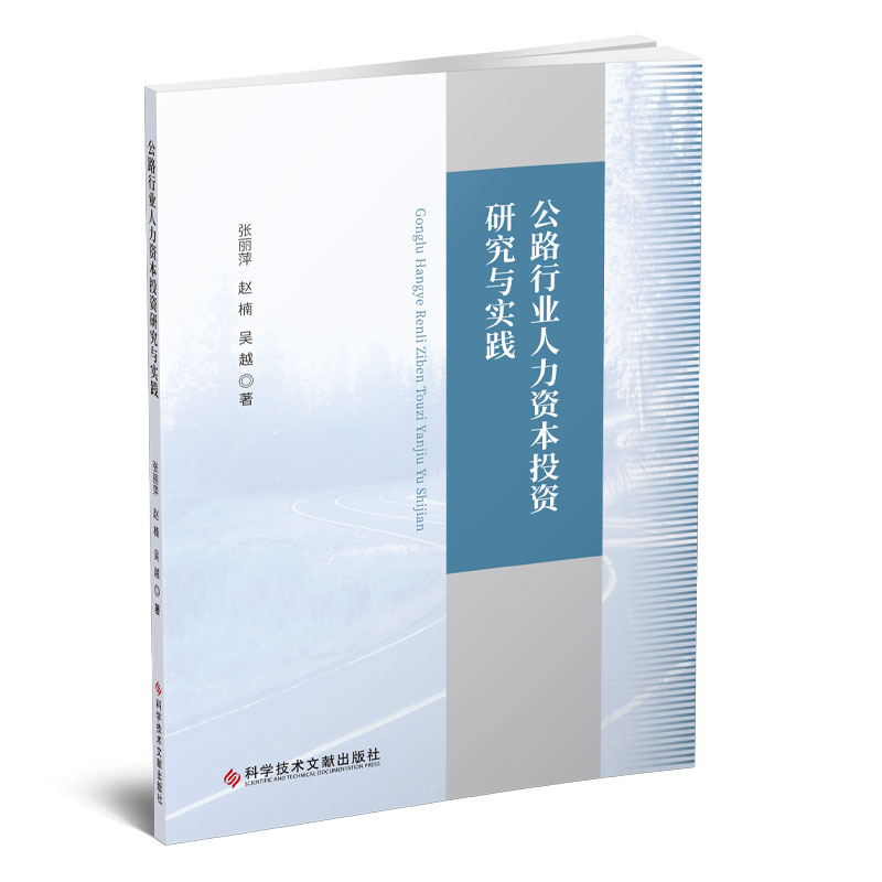 ��·�ИI(y��)�����Y��Ͷ�Y�о��c���`