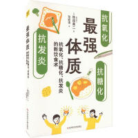 �(qi��ng)�w�|(zh��)�����N�����ʳ�g(sh��)�����������ƶ���ʿ����������ĸ�Դ�Ͽ����������������������w�|(zh��)�ʳ�g(sh��)��