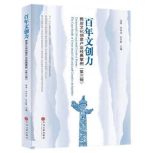 �����Ą�(chu��ng)��