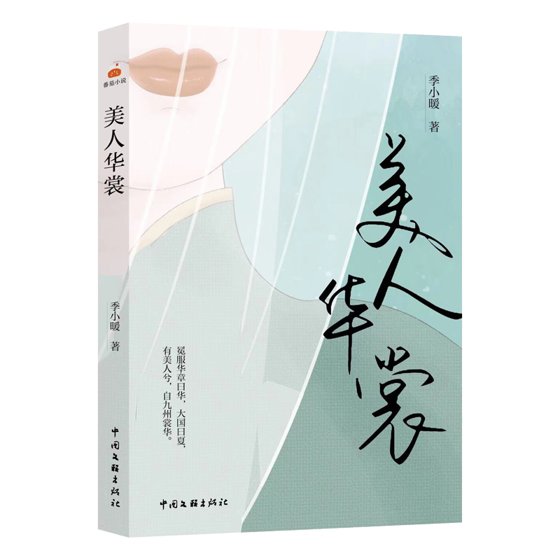 �����A�� �������� �h�� ���b�O(sh��)Ӌ(j��)