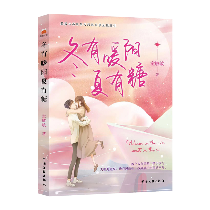 ����ů������� ���g���� ���А���