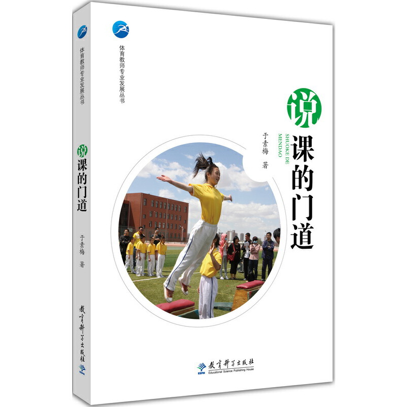 �w���̎����I(y��)�l(f��)չ���� �f�n���T��