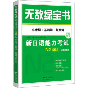 �o(w��)���G����(sh��)���������Z(y��)������ԇN2�~�R���ؿ��~+���A(ch��)�~+���V�~������ӆ�棩