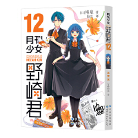 �¿���ŮҰ���