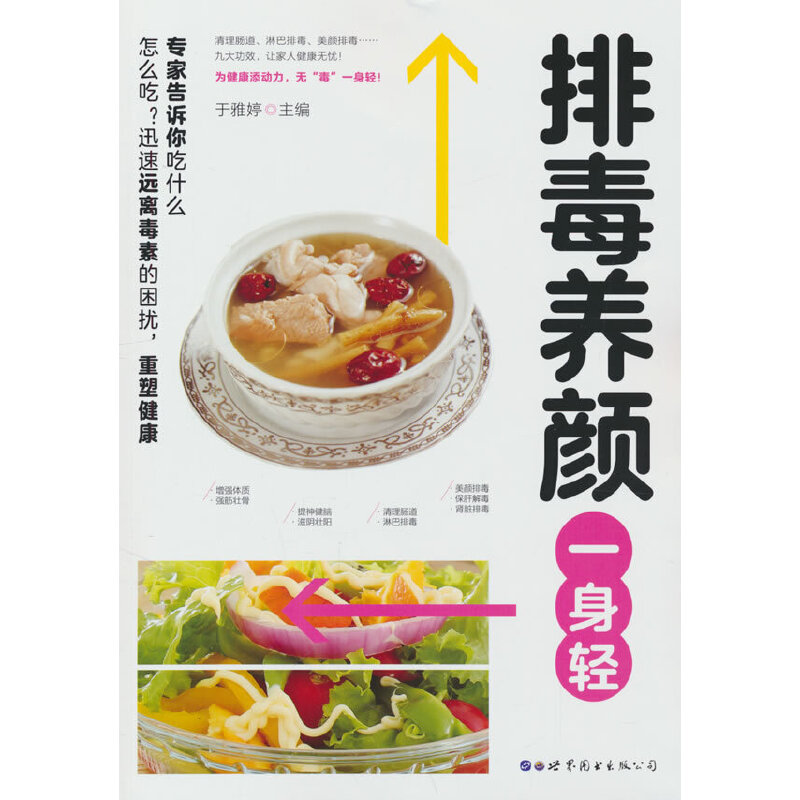 �Ŷ��B(y��ng)�һ���p