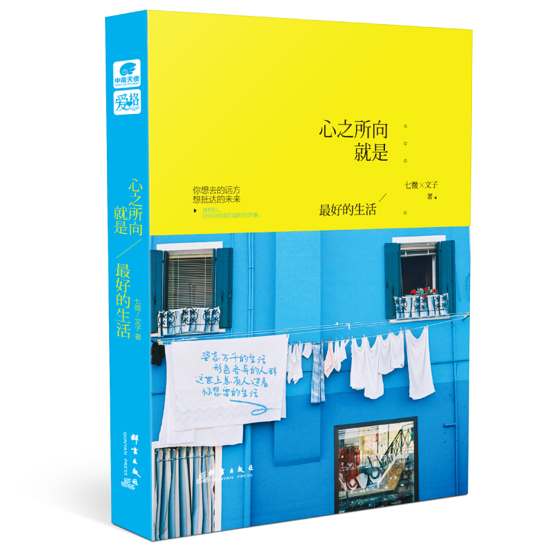 ��֮������������õ����� ��΢������*��