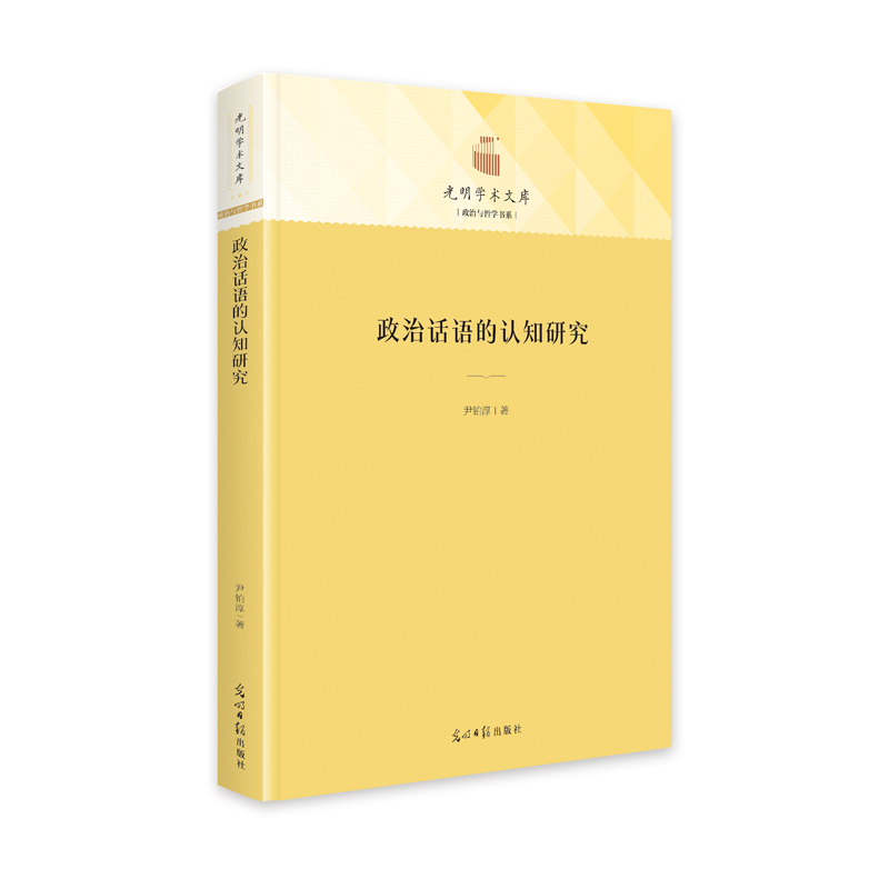 ����Ԓ�Z���J֪�о�