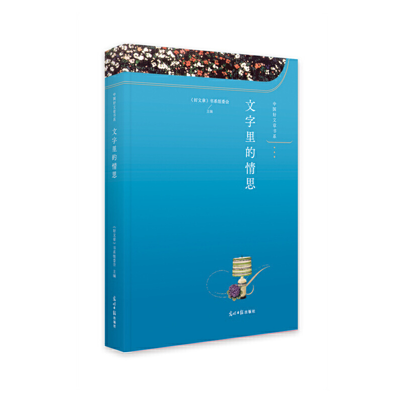 ���������˼