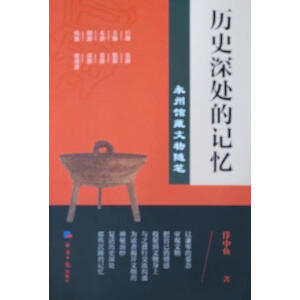 �vʷ��̎��ӛ��