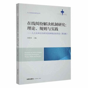 �ھ��m����Q�C���о�