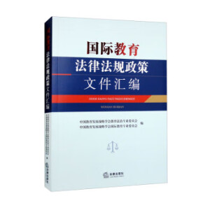 ���H�������ɷ�Ҏ(gu��)�����ļ��R��